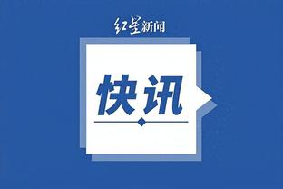必威电竞精装版app下载